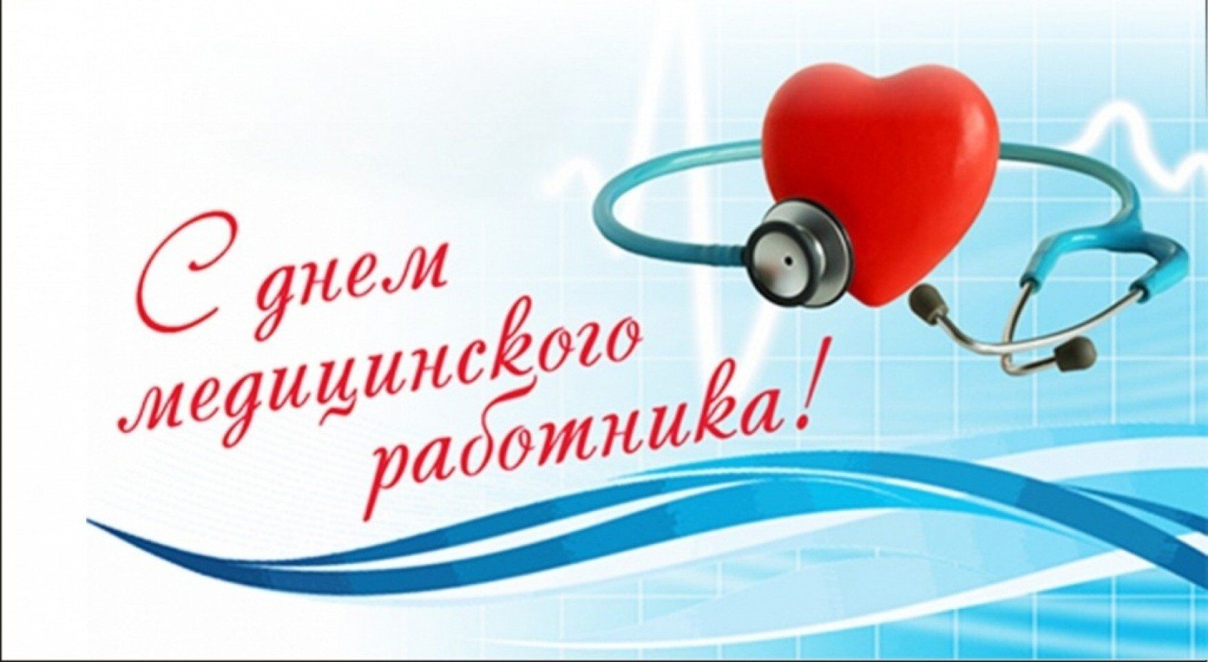 5ddb4e34 d862 46cd 8bfc f2c66f0a12fe