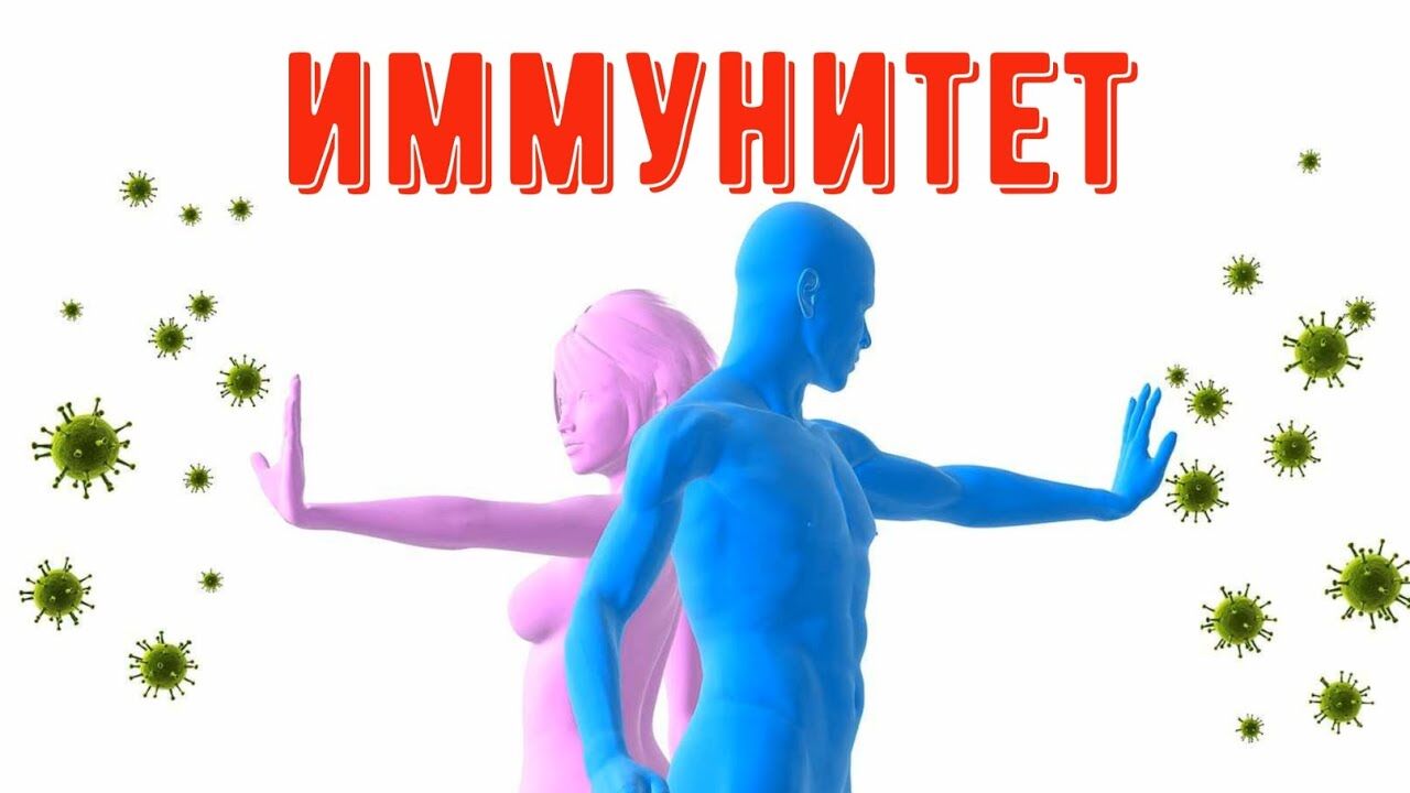 immyyyniiitett