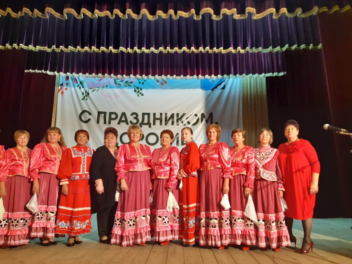 АРХОНКА