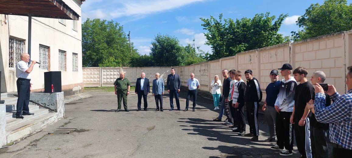 Военкомат