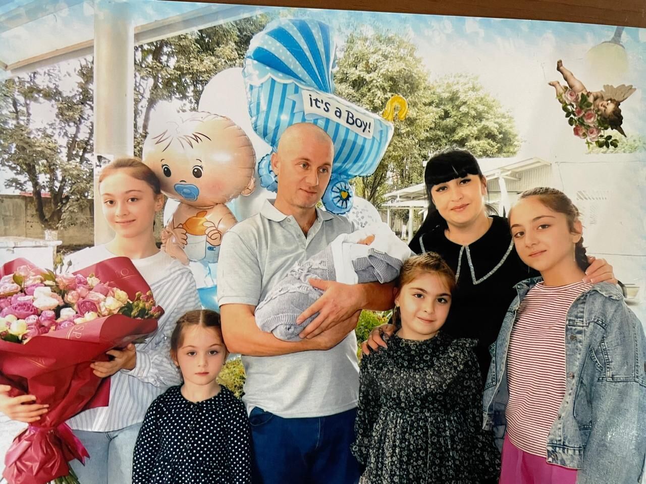 Гагиевы