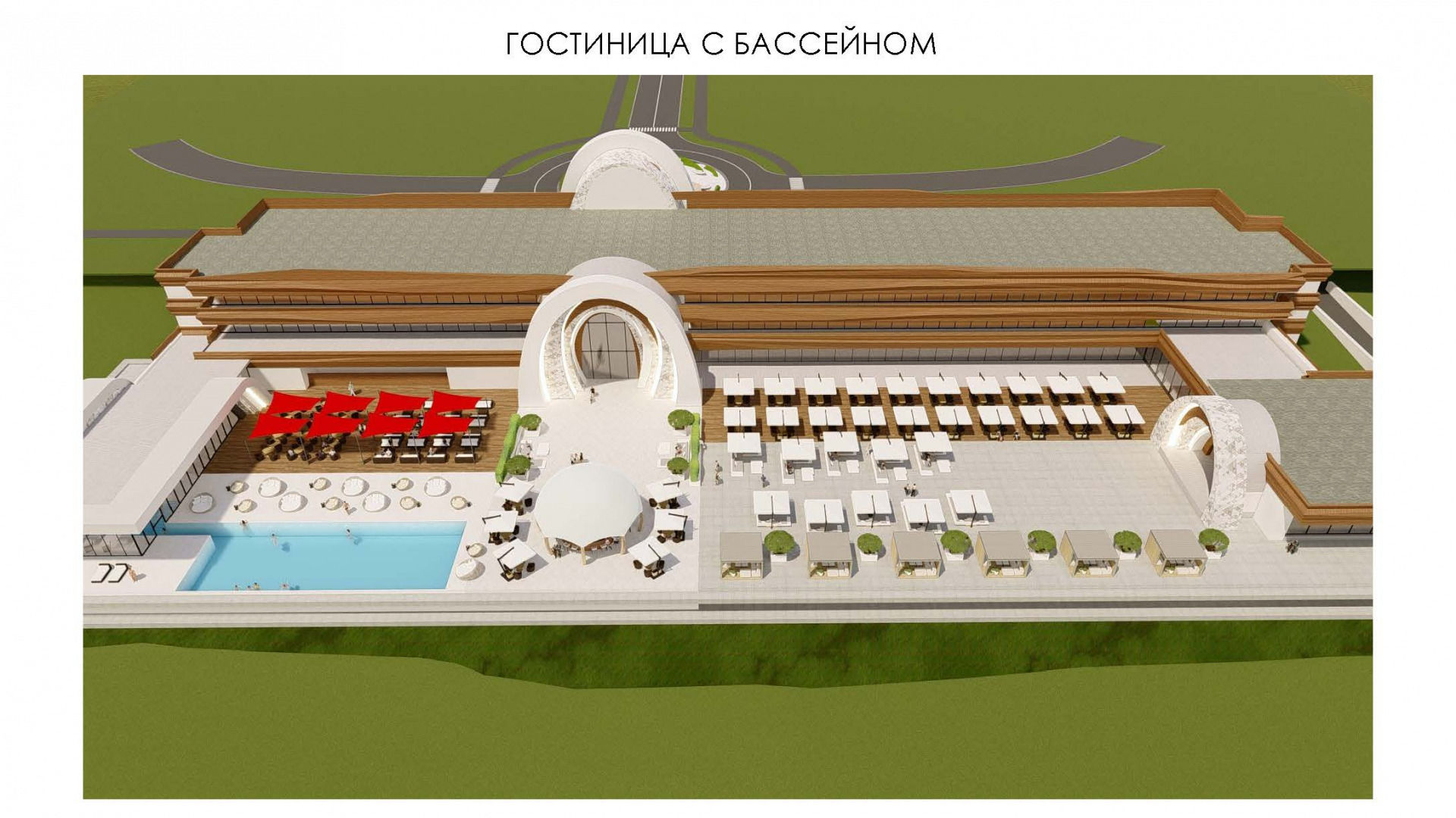 Город Нартов страницы Страница 02