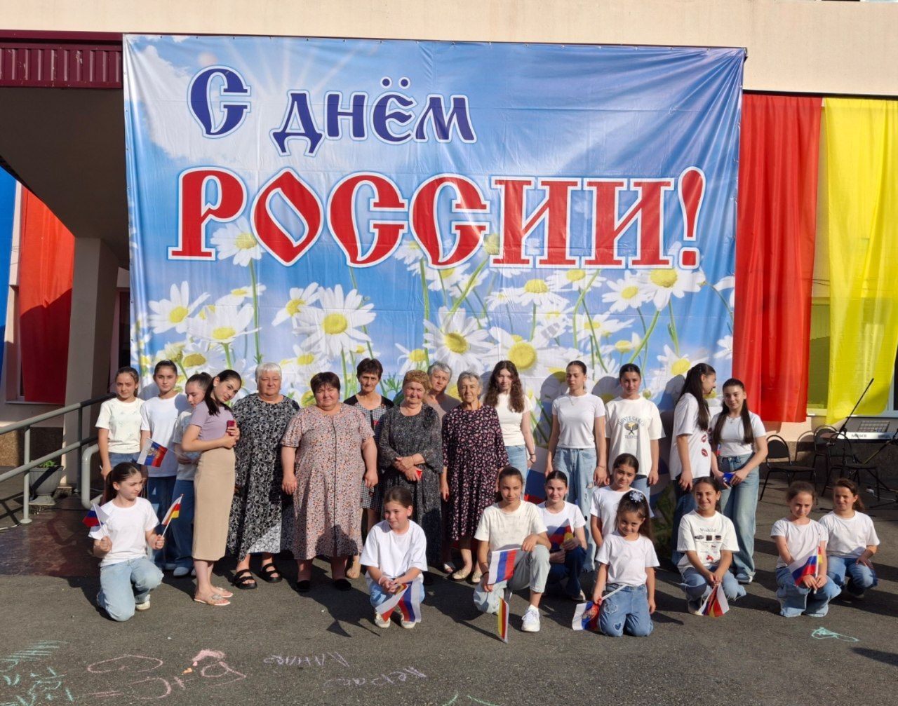 День России Сунжа 4