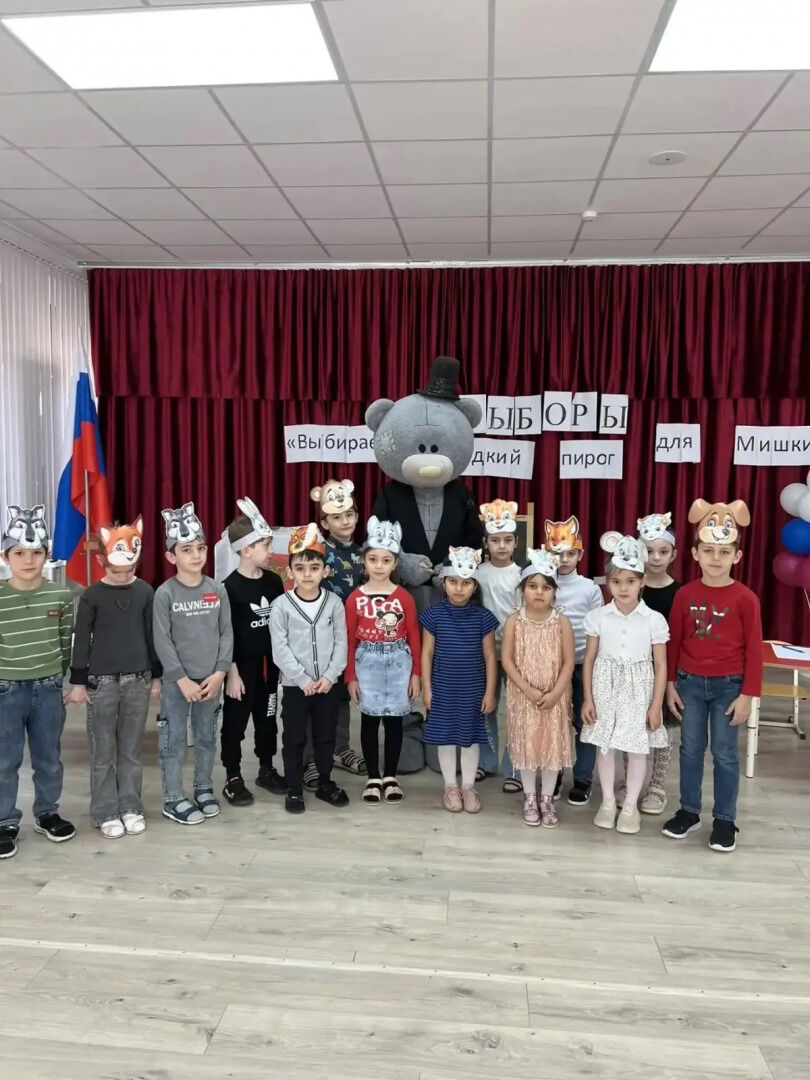 ИБИРАТЕЛЬ