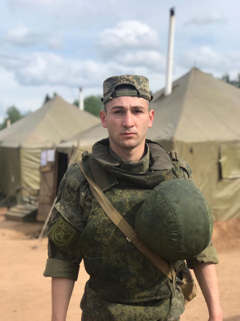 Нартикоев