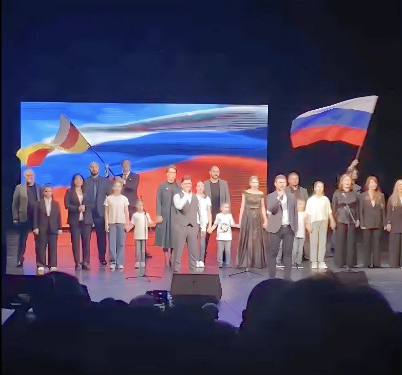 СВО