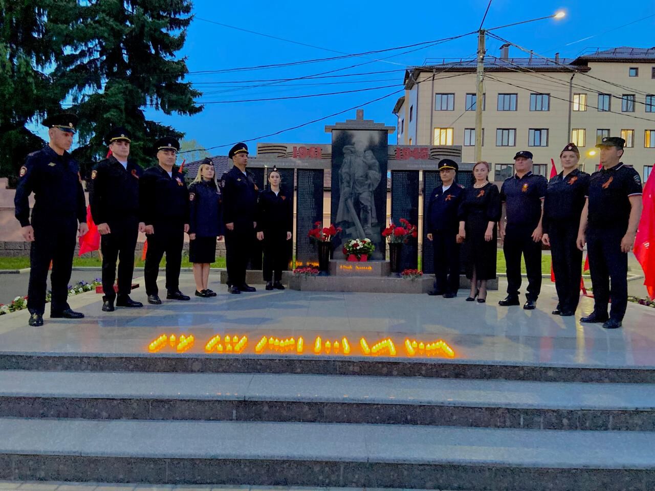 Свеча памяти