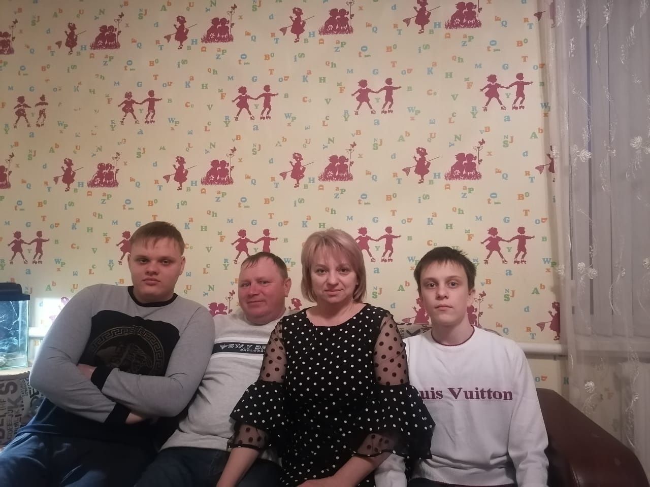 Семья Артемьевых