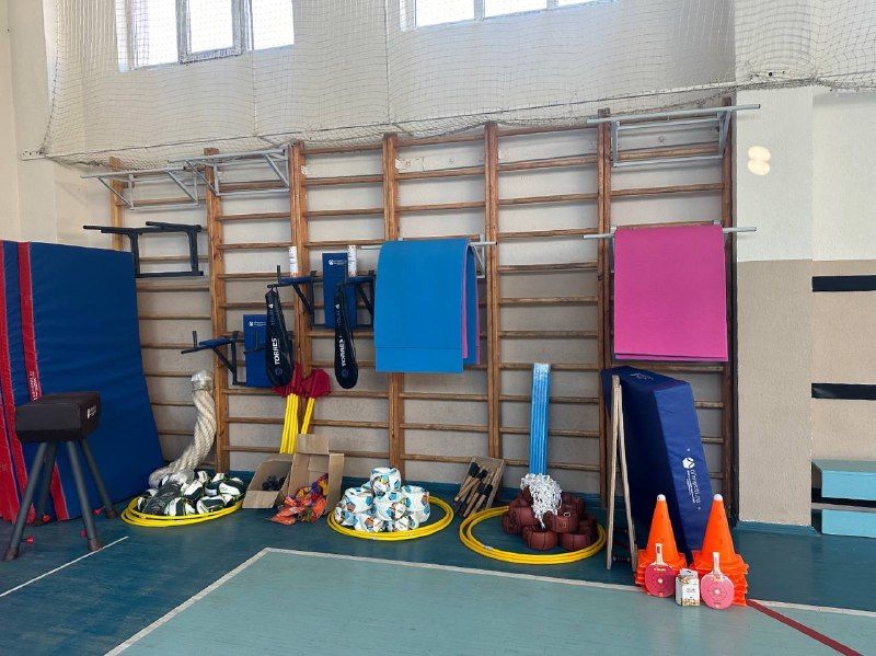 Спортинвентарь