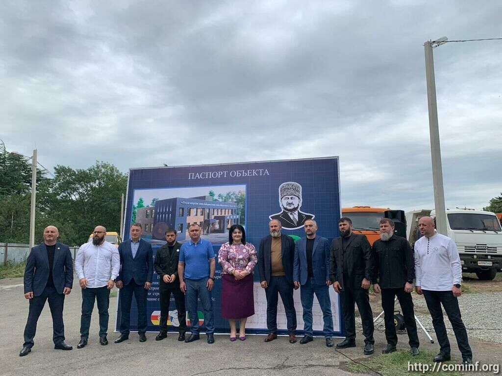 Цхинвал