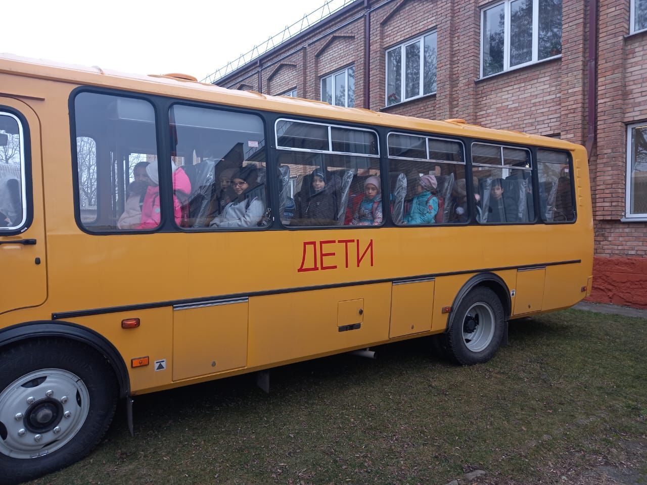 автобус 2