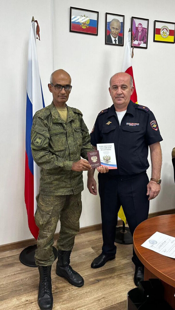 альтити