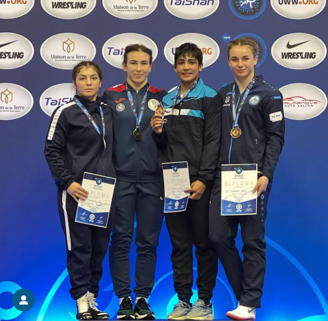 амина