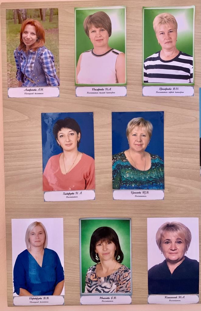 архонка1