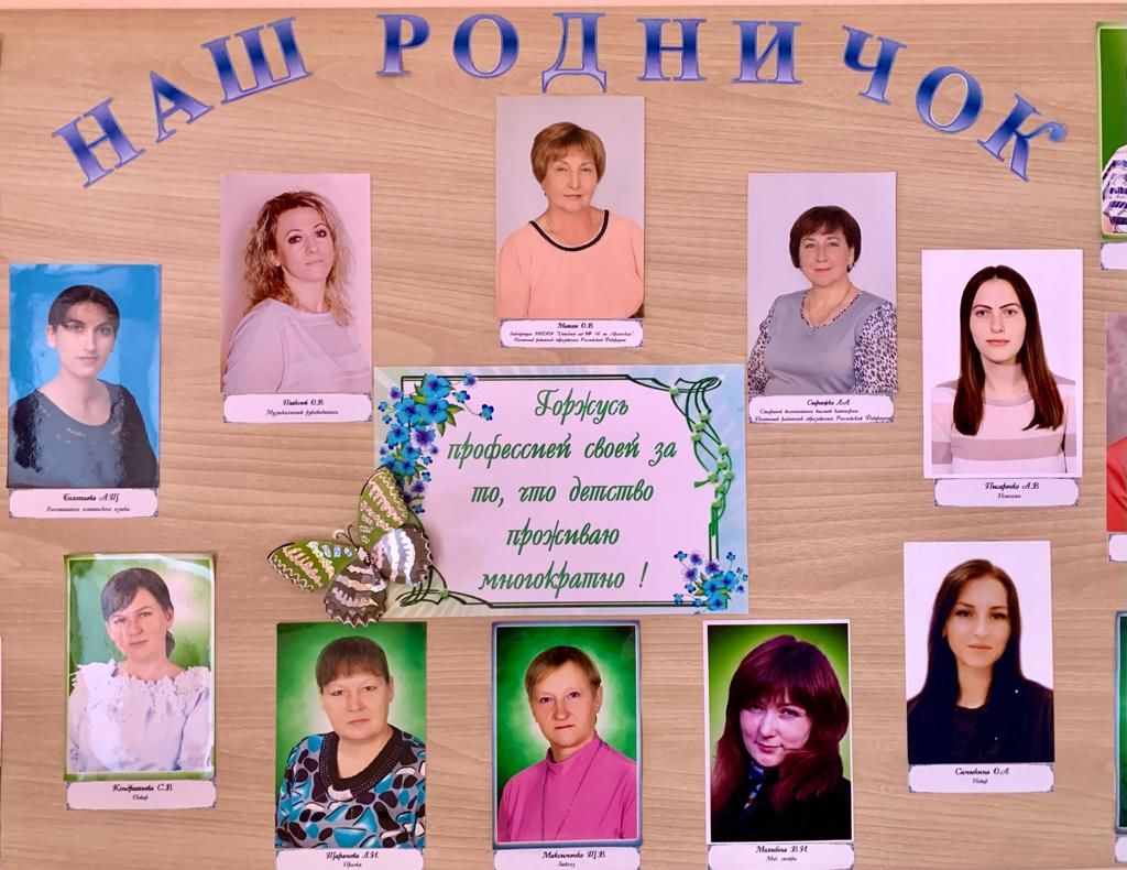 архонка3