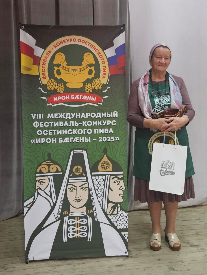 баганы2