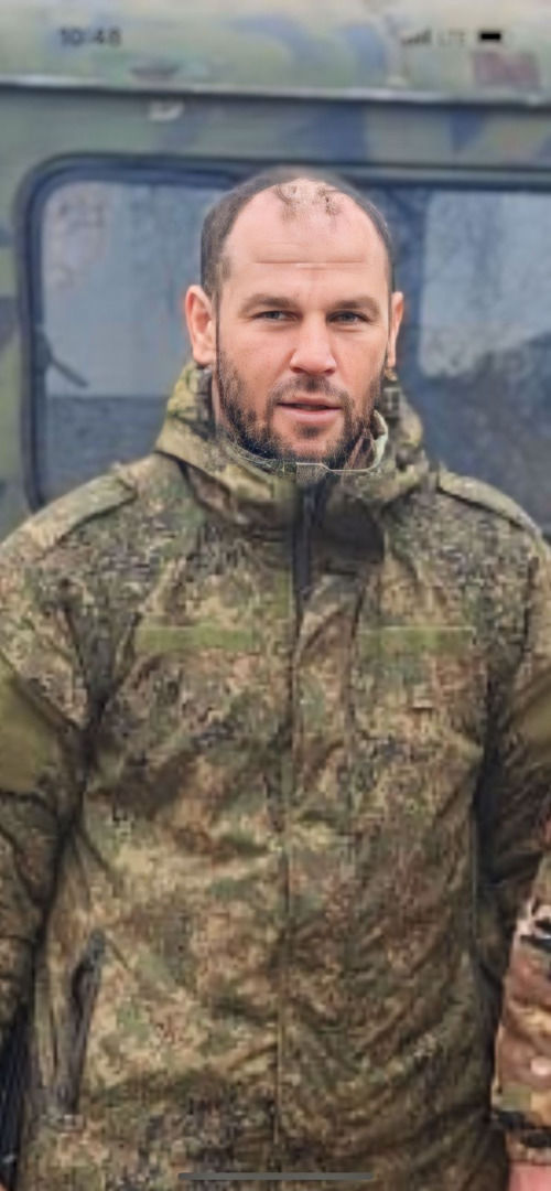 боцоев