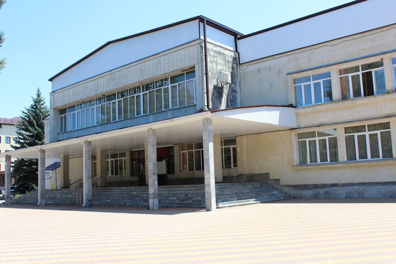 дворец