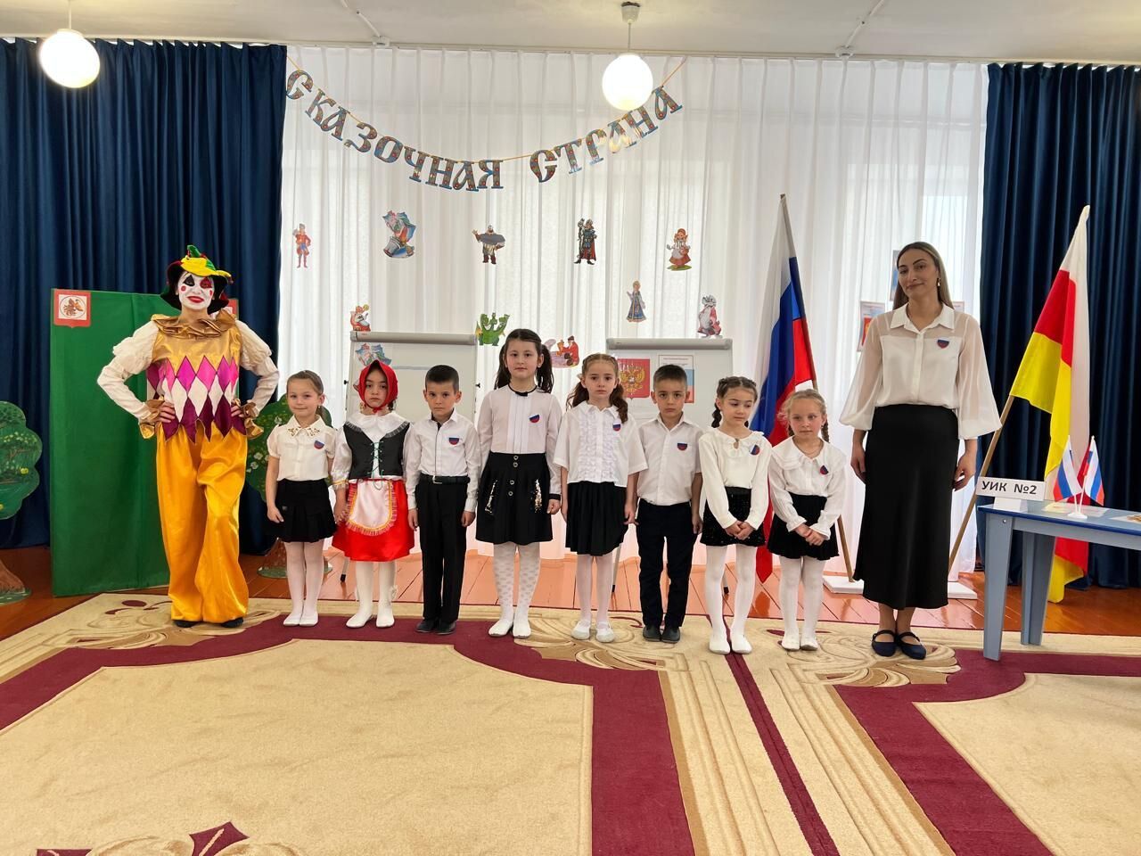 детский сад2