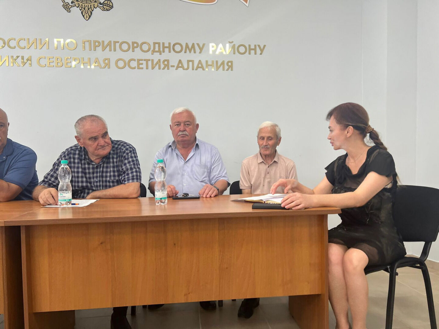 итоги