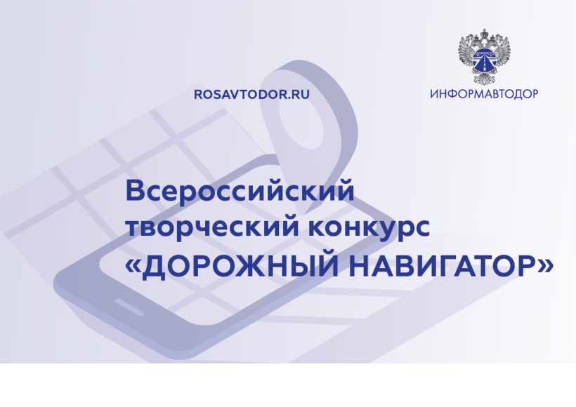 конк
