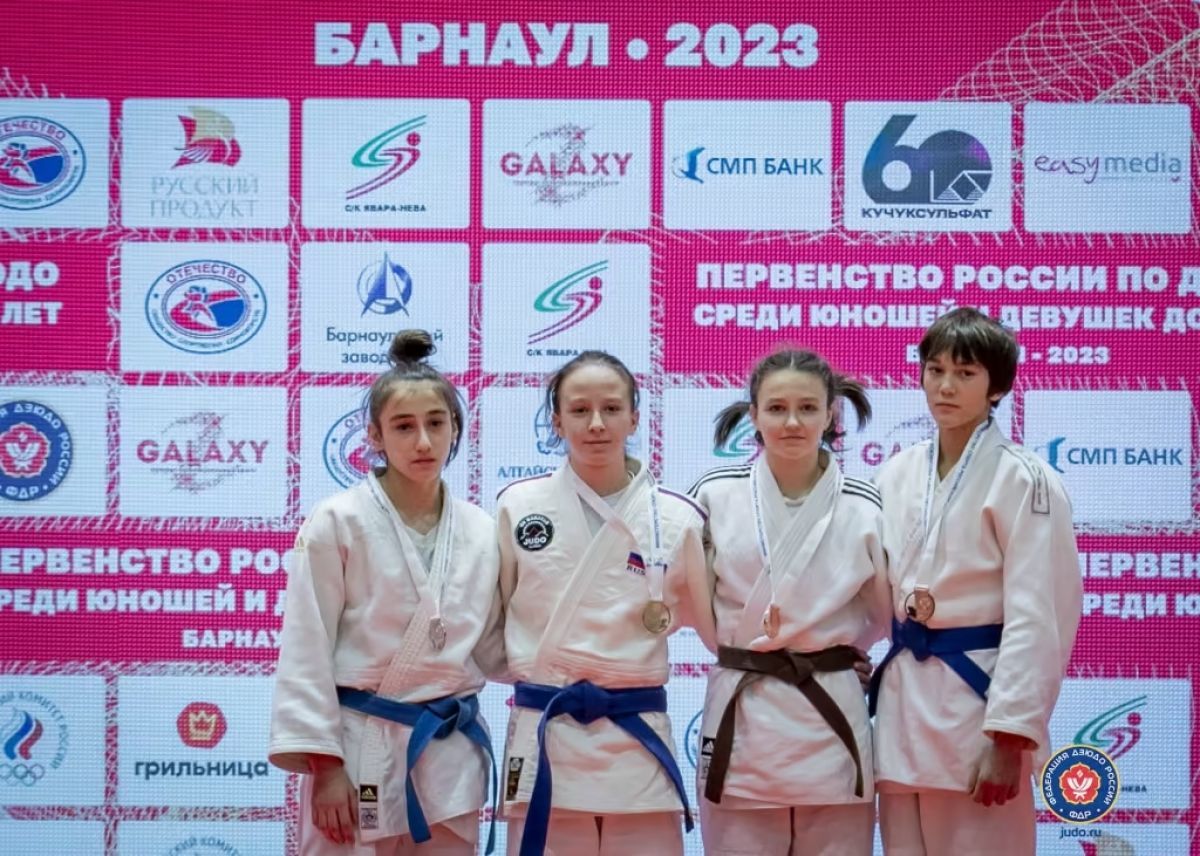 цакулова