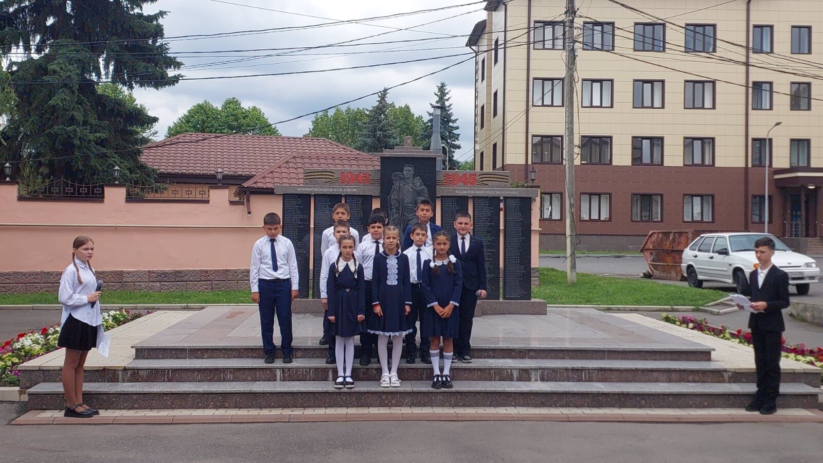 чтить