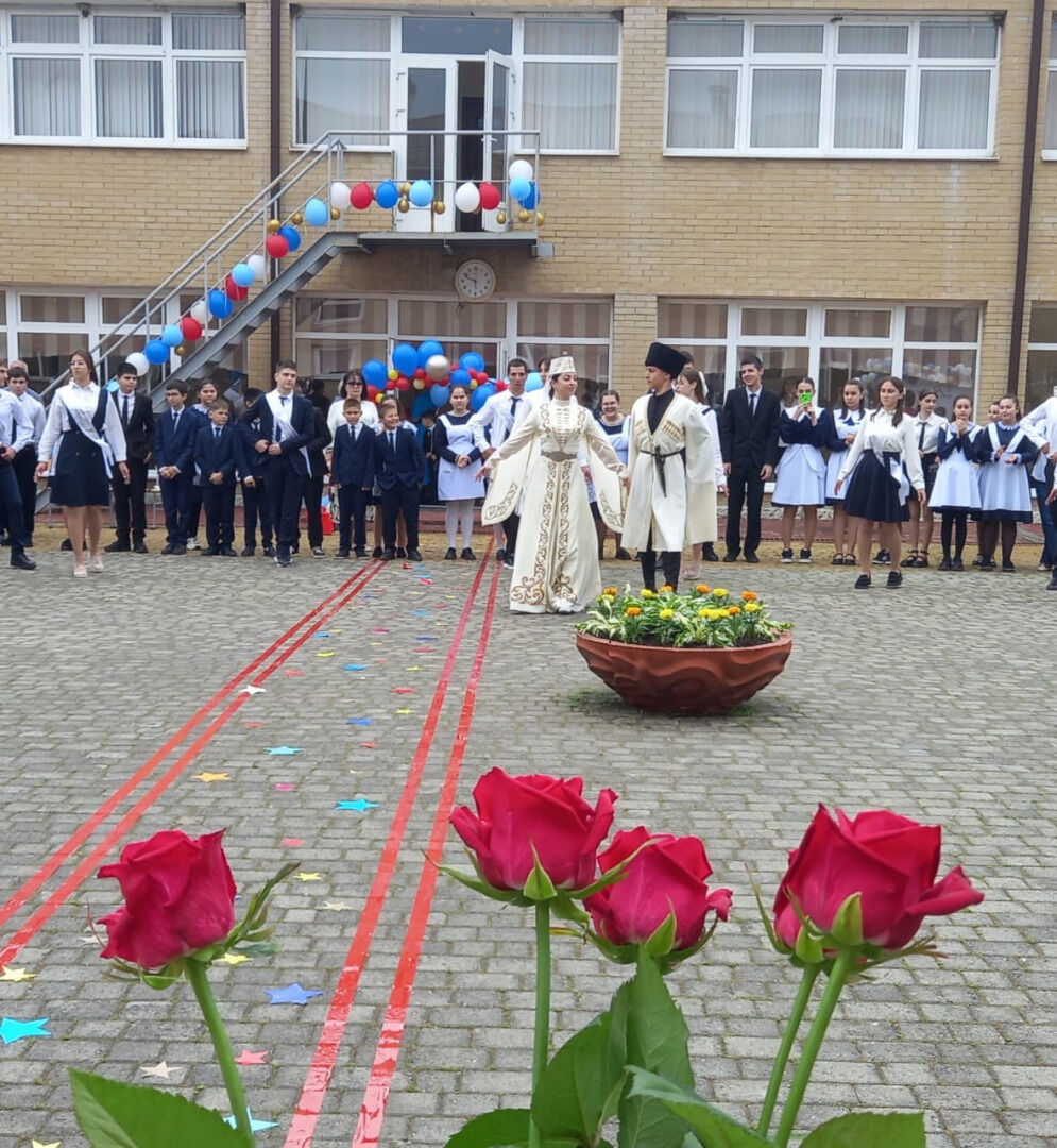 школа1