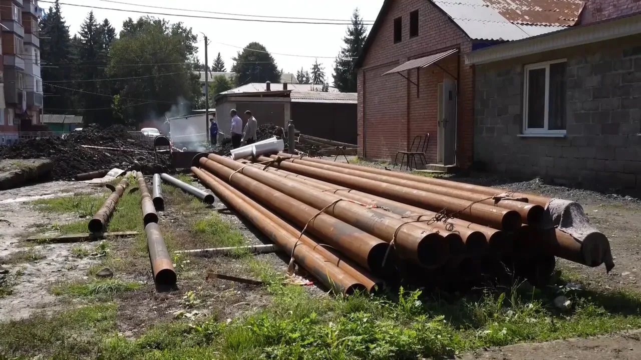 11трубы