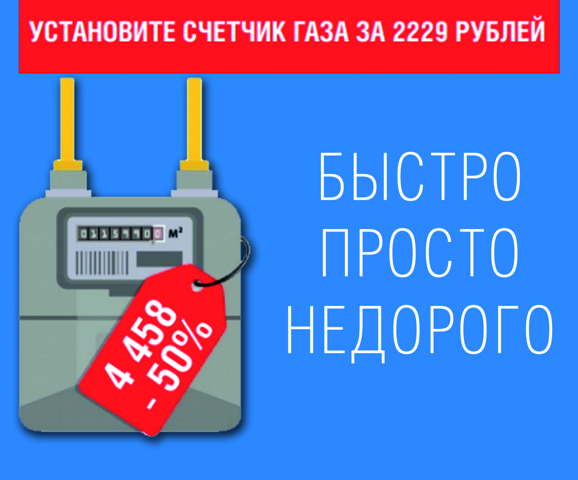 Люда 3