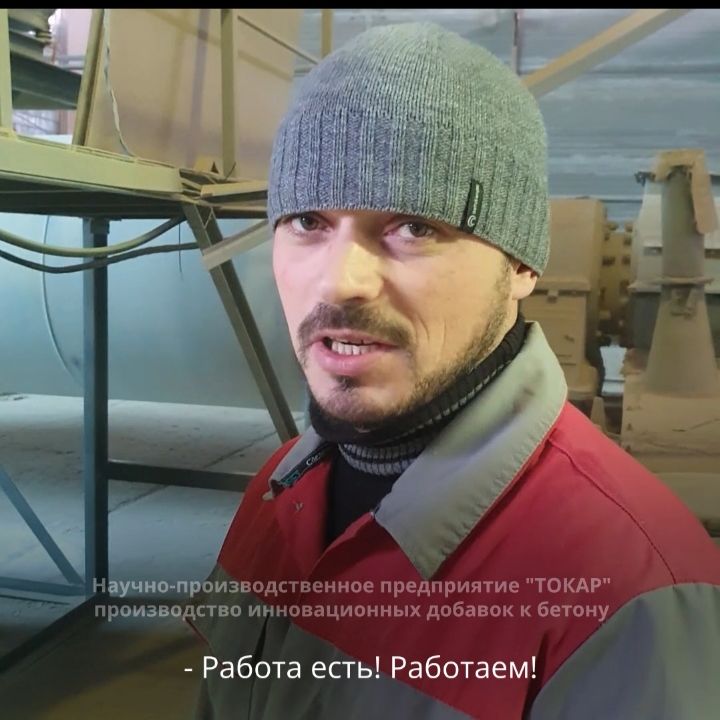 ТОКАРЬ