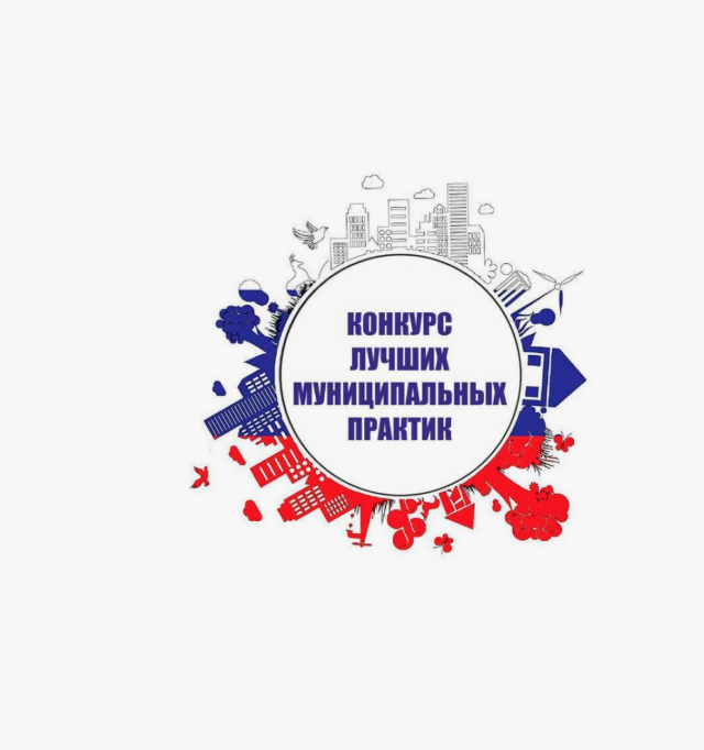 Чермен