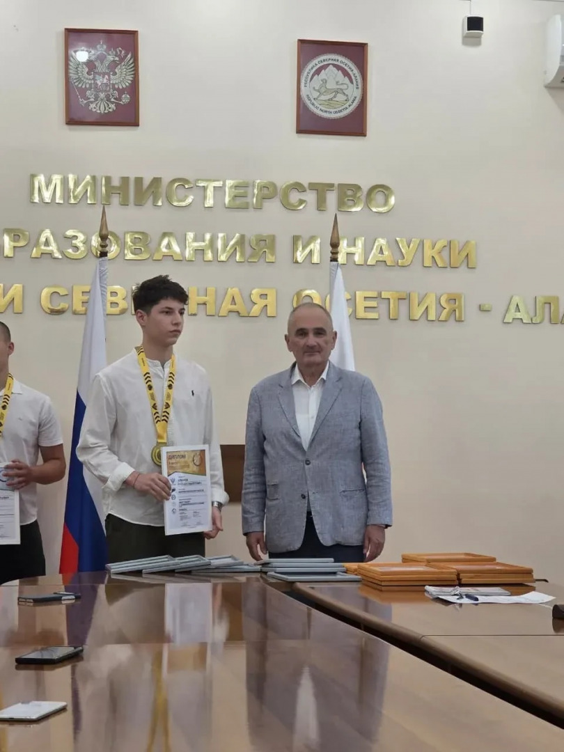 мальчика наградили