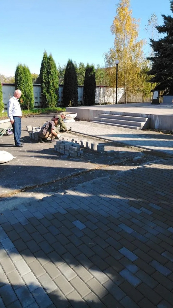 мемориал